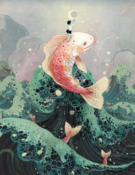 Design reference — illustration